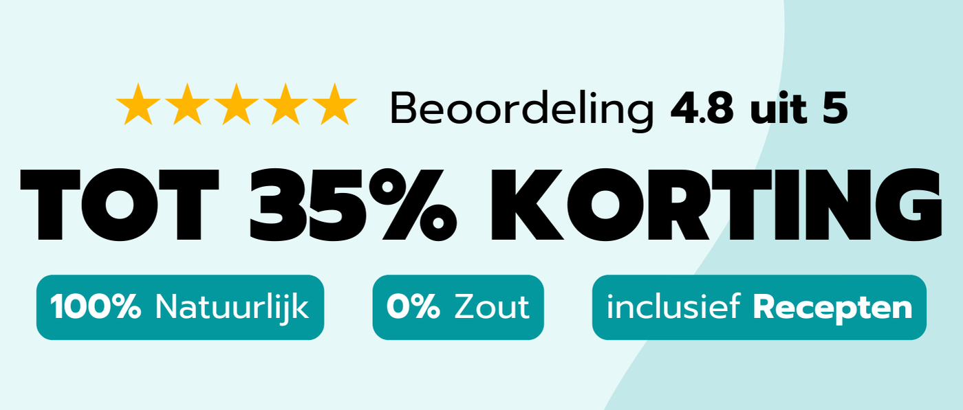 25% SALE 💥