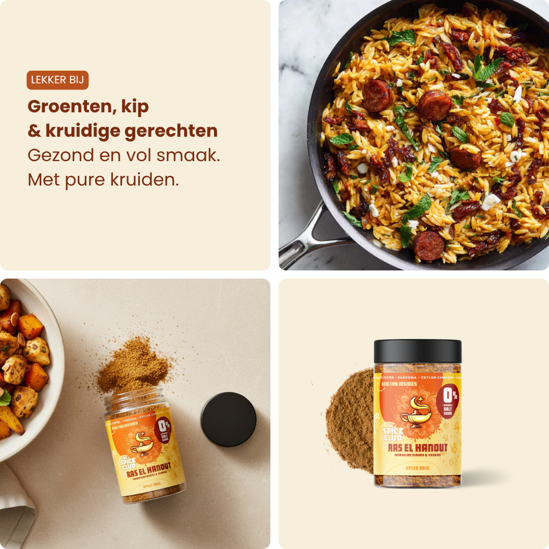 Ras El Hanout Mix
