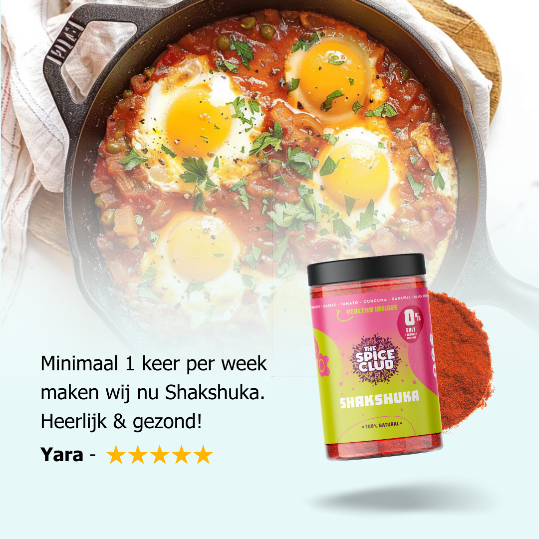 SHAKSHUKA · Mediterranean Spice Mix